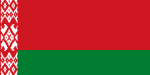 !Original:Republic of BelarusVector: 1st IDiamond / Public domain