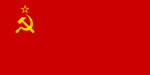 Flag of the Soviet Union by СССР / Public domain